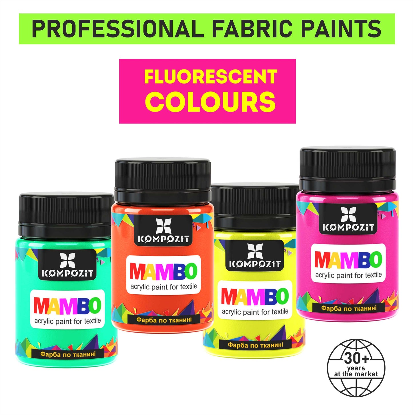 Dyes for textiles and leather MAMBO Composite 50 ml / Fluorescent colors