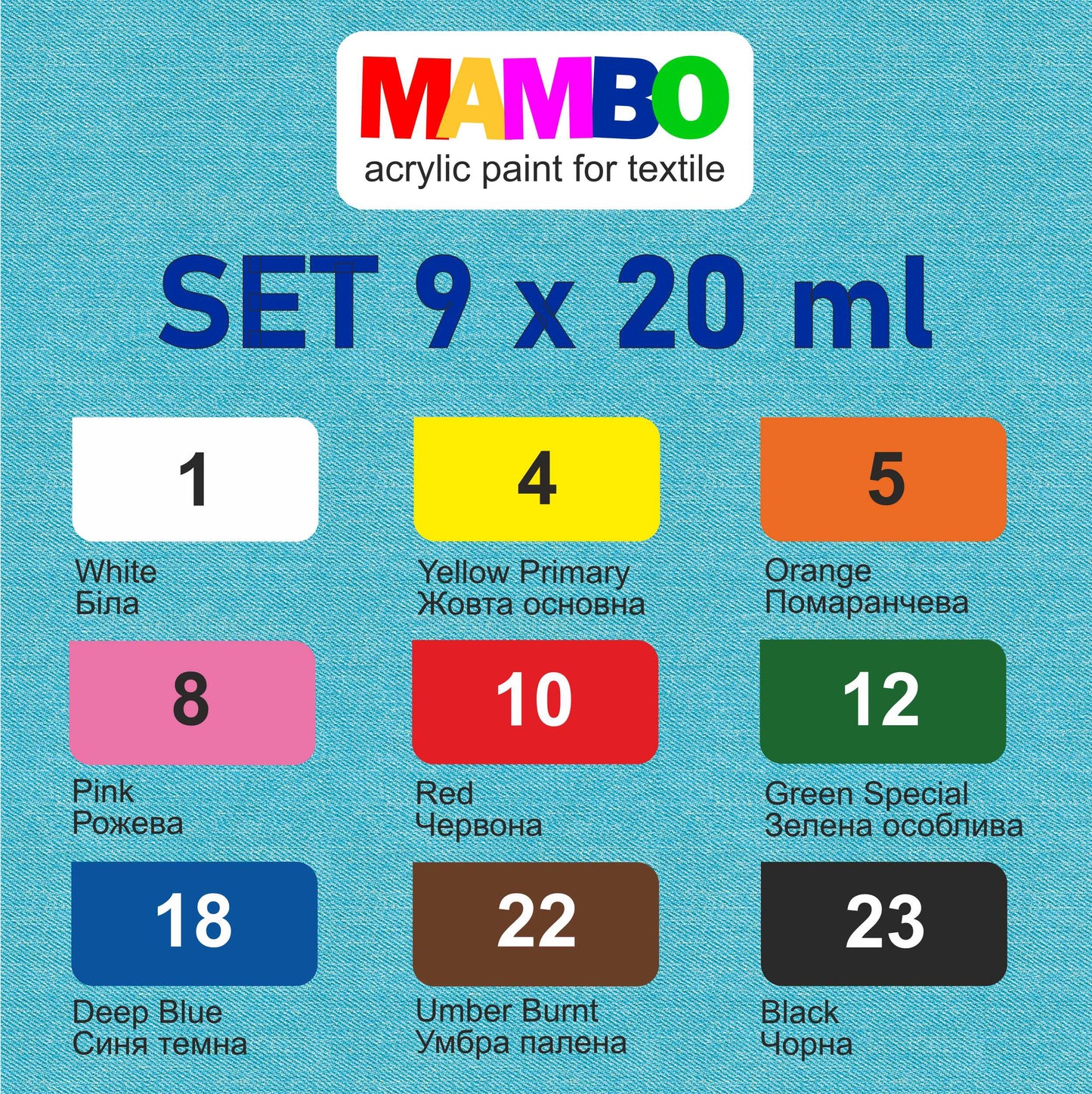Set of colors for textiles and leather MAMBO Kompozit 9 x 20 ml
