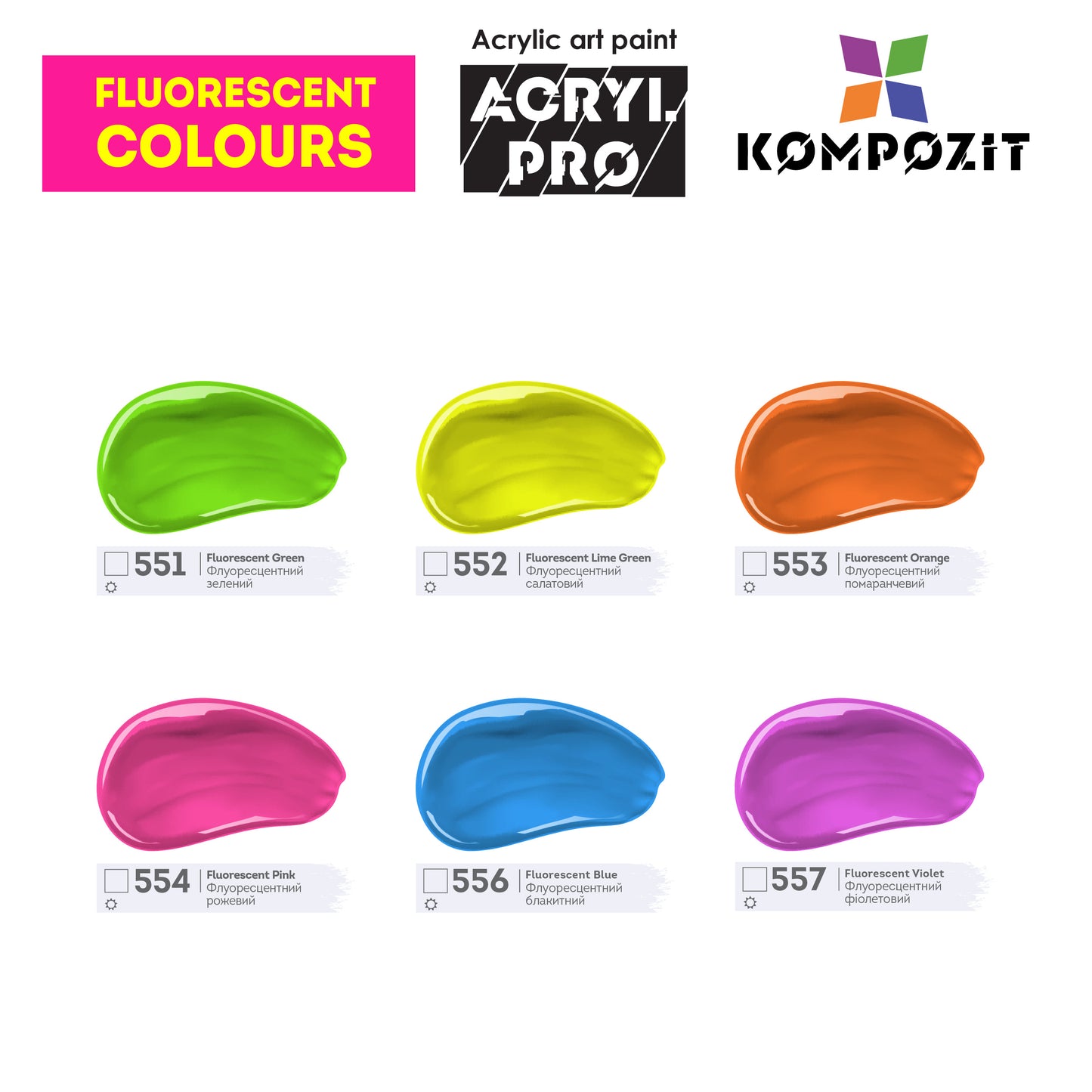Professionelle Acrylfarben ACRYL PRO Composite 75 ml / Fluoreszierende Farben