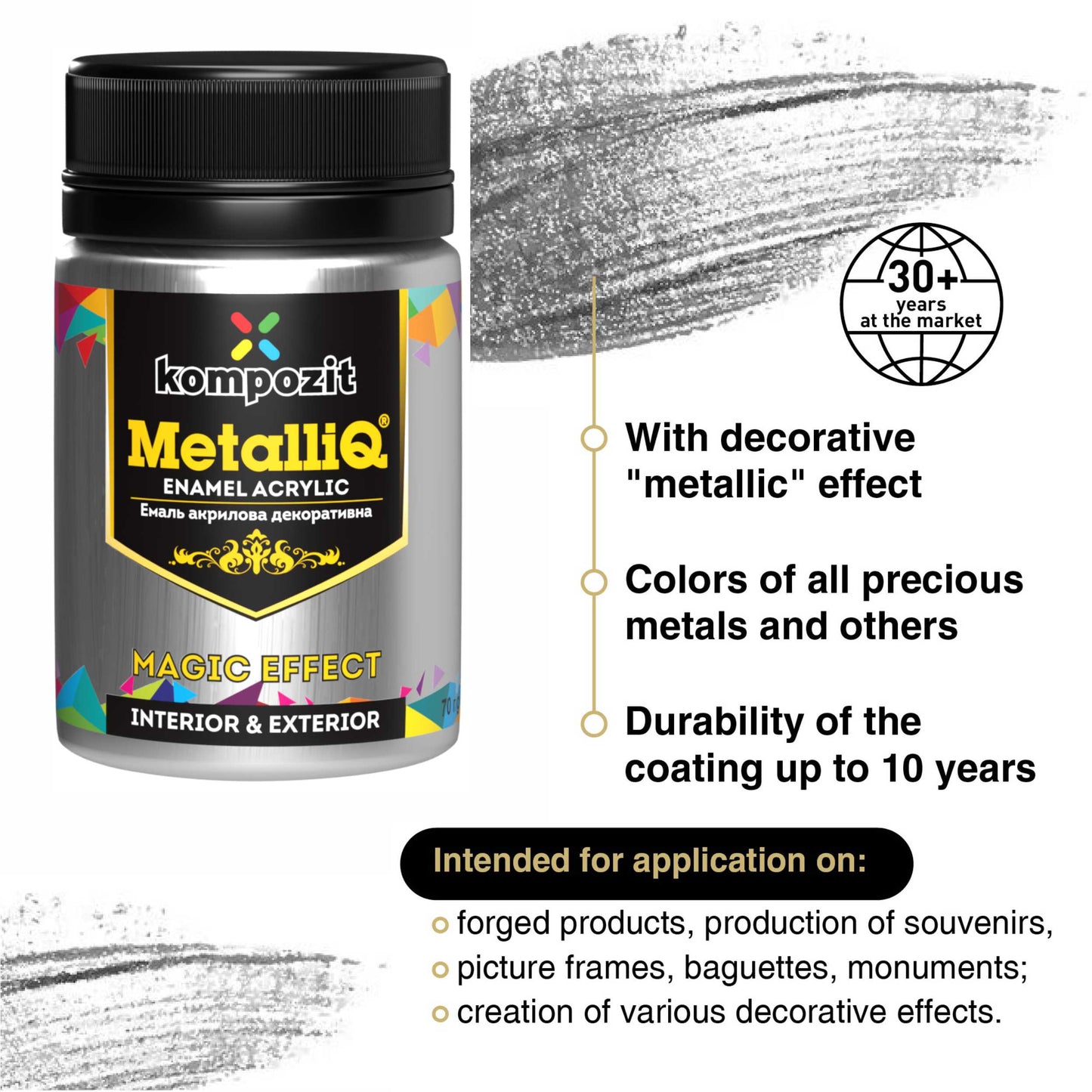 Metallic professional acrylic paints MetalliQ Kompozit 70 g / Various shades