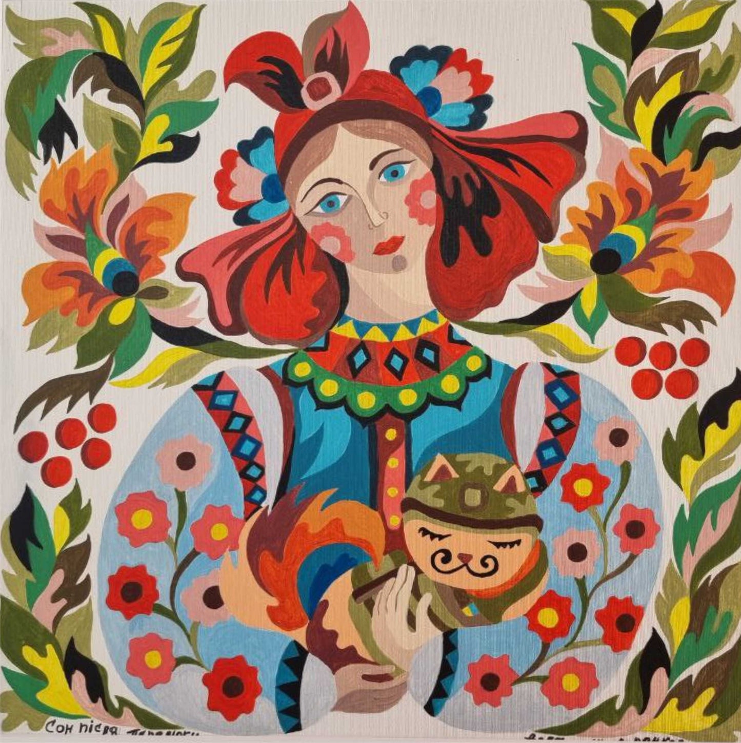 Sada gvašových farieb PREMIUM Kompozit 16x20 ml