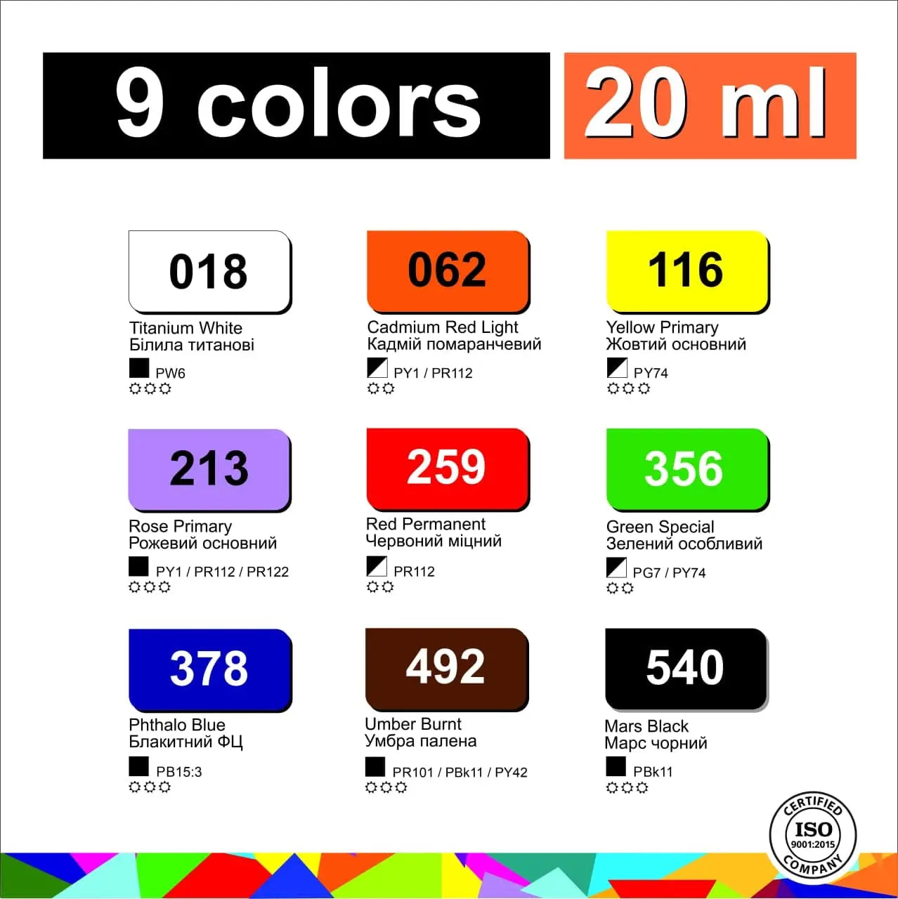 Set Acrylfarben ACRYL PRO Composite 9 x 20 ml