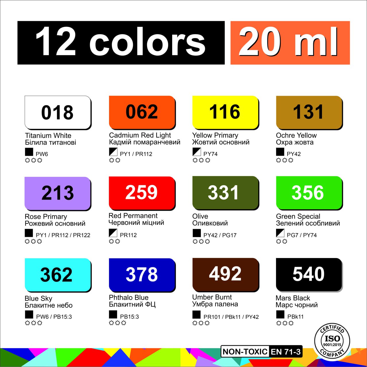 Set of acrylic paints ACRYL PRO Composite 12 x 20 ml