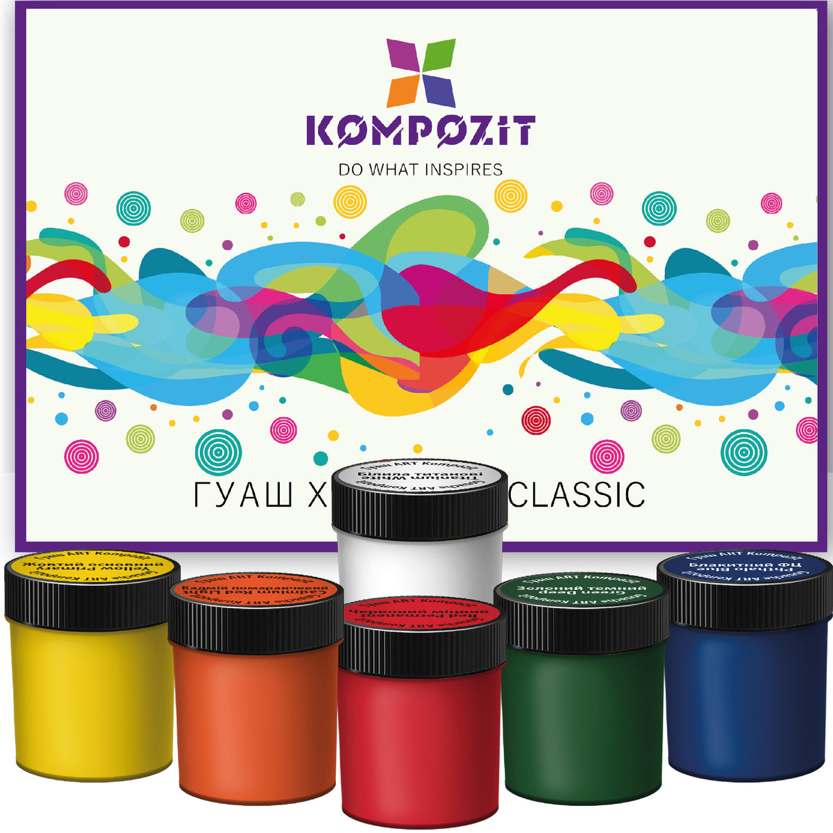 Sada gvašových farieb CLASSIC Kompozit 6x20 ml