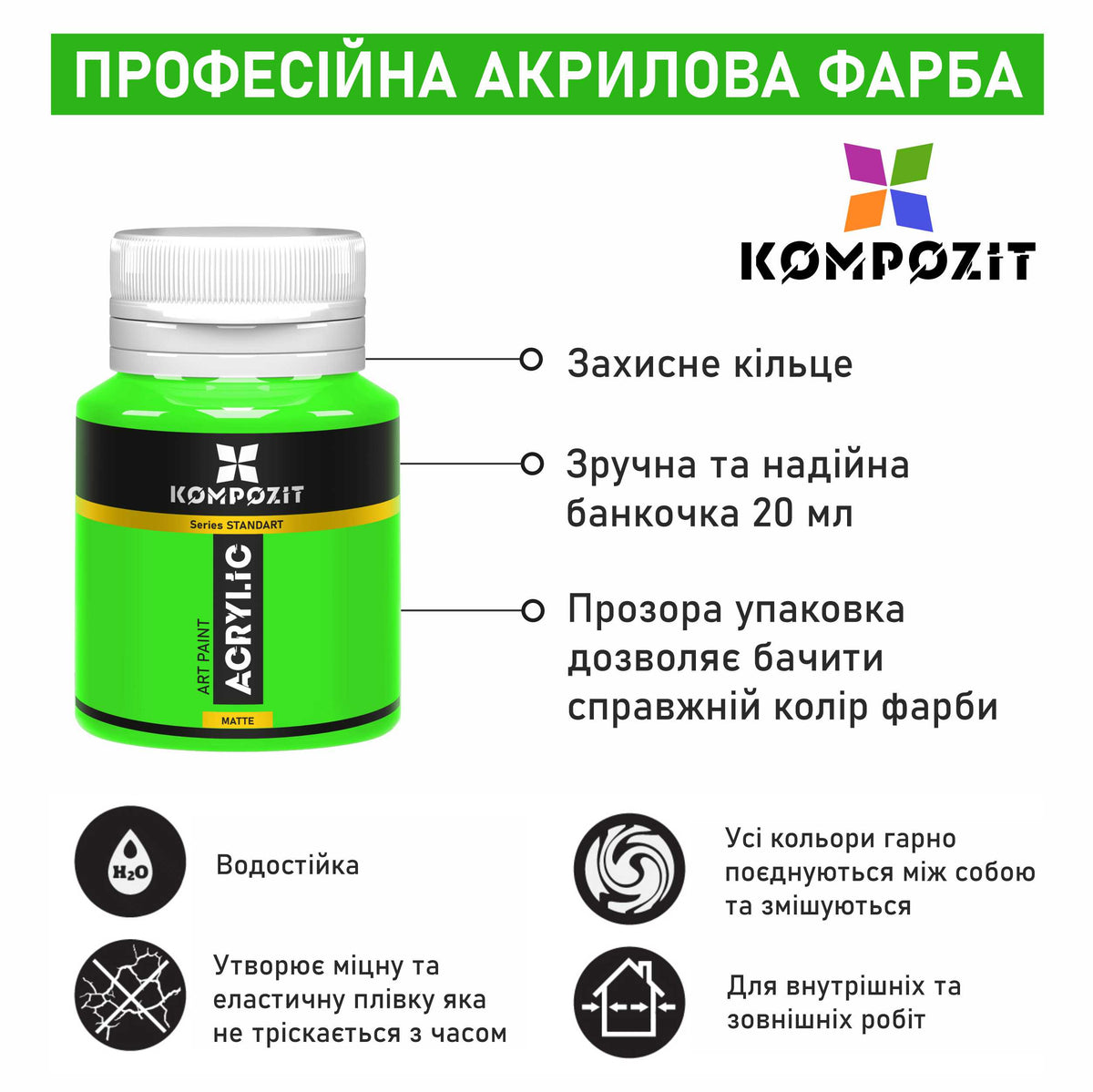 Akrylová farba STANDART Kompozit 20 ml / Rôzne odtiene